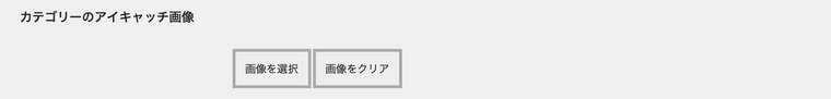 0_1702430709198_スクリーンショット 2023-12-13 10.24.56.png