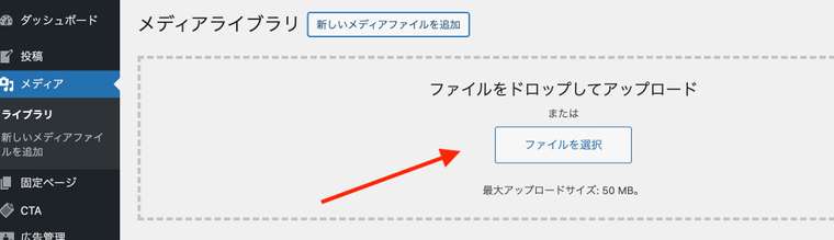 0_1707267876281_スクリーンショット 2024-02-07 10.03.37.jpg