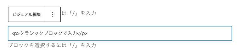 0_1717888341484_スクリーンショット 2024-06-09 8.10.11.jpg