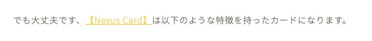 0_1718323916188_スクリーンショット 2024-06-14 9.11.10.jpg