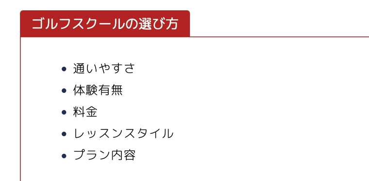 0_1723561140998_スクリーンショット 2024-08-13 23.57.21.jpg