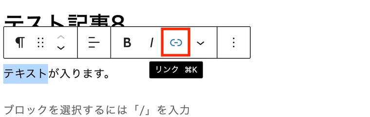 0_1730299234649_スクリーンショット 2024-10-30 23.38.00.jpg