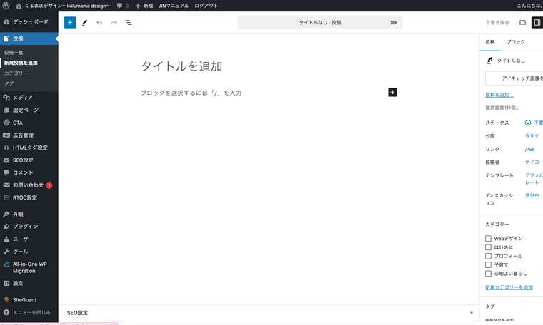 0_1740259726217_スクリーンショット 2025-02-23 6.27.51.png